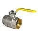 Кран шаровый KOER 2" ГГР ГАЗ (KR.214.G) (KR0137)
