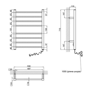 Полотенцесушитель электрический Qtap Evia 11113S WHI SD00041462