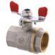 Кран шаровый WATERPRO 3/4" ГГБ (WP2903)