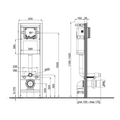 Инсталляция для унитаза Qtap Nest UNI QT0233M370