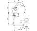 Смеситель для раковины EMMEVI DECO CLASSIC BR12013BIG