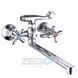 Змішувачі для ванни ZEGOR (TROYA) DST7-A827