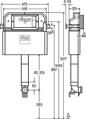 Бачок скрытого монтажа д/напольного унітаза Prevista Dry Viega 771904