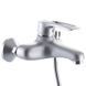 Змішувач для ванни HAIBA HANSBERG 009 EURO SATIN HB0198