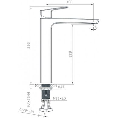 Смеситель для раковины IMPRESE Grafiky ZMK061901011