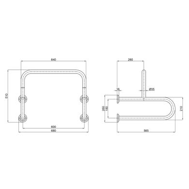 Поручень двойной для писсуара Qtap Freedom 600x520 Chrome QT229188CHR