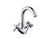 Смеситель для раковин Haiba Dominox 274 HB0087