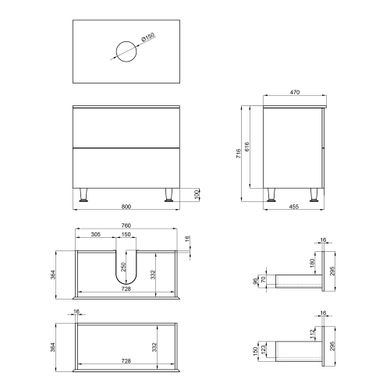 Тумба напольная Qtap Tern 800х616х469 White со столешницей QT1780TNL801W