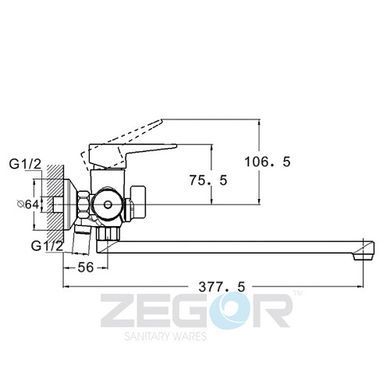 Смеситель для ванны с поворотным изливом ZEGOR (TROYA) PUD7-A045B