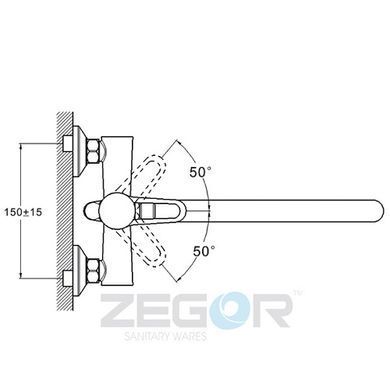 Смеситель для ванны с поворотным изливом ZEGOR (TROYA) PUD7-A045B