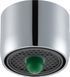 Аэратор NEOPERL Eco PUSH 22В (70612498)