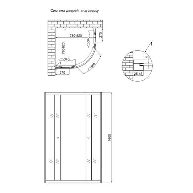 Душевая кабина Lidz Latwa SC80x80.SAT.HIGH.FR, стекло Frost 4 мм без поддона