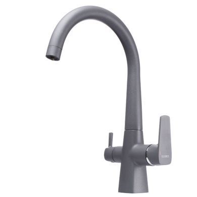 Змішувач для кухні під осмос Globus Lux GLLR-0999-3-TITANIUM