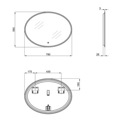 Зеркало Qtap Virgo 780х580 с LED-подсветкой QT18783502W