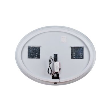 Зеркало Qtap Virgo 780х580 с LED-подсветкой QT18783502W