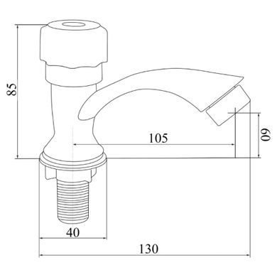 Однокран литой Brinex BW 0221 26944BRINEX