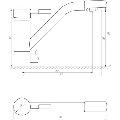 Смеситель кухонный Globus Lux LAZER GLLR-0555 Chrom