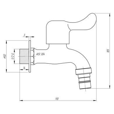 Кран садовый Lidz (NKS) 01 03 002 12 SD00041031