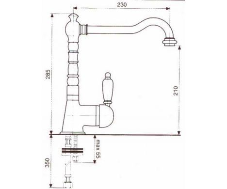 Смеситель для мойки EMMEVI LAGUNA CR40517A