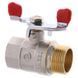 Кран шаровый WATERPRO 3/4" ГШБ (WP2904)