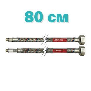 Гнучка підводка в обплетенні з нержавіючої сталі ZERIX M10-080 см ZX1575