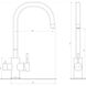 Кухонный смеситель Globus Lux SUS-0333-1