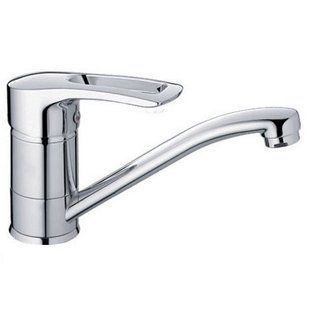 Смеситель для умывальника HAIBA HANSBERG 004-15 СМ HB0191
