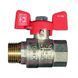 Кран шаровый KOER 1/2" ГШБ (KR.218) (KR0034)