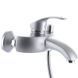 Смеситель для ванны HAIBA MARS 009 EURO SATIN HB0260