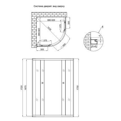 Душова кабіна Lidz Latwa SC90x90.SAT.MID.FR, скло Frost 4 мм без піддону