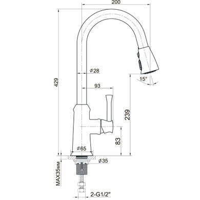 PODZIMU ZRALA смеситель для кухни, выдвижная лейка ZMK02170815 IMPRESE