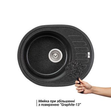 Кухонная мойка Lidz 620x500/200 GRF-13 (LIDZGRF13620500200)