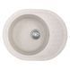 Мойка кухонная 570x450x180 Beige HB8311-G322 Haiba HB0982