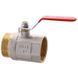 Кран шаровый WATERPRO 2" ГШР (WP2902)