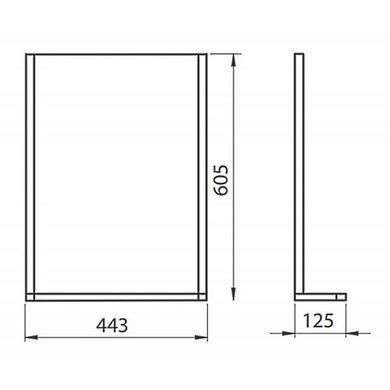 Настенное зеркало с подсветкой 44,3х60,5х12,5см KOLO REKORD (88418000)