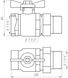 Кран шаровый прямой с американкой ARCO 1 1/4" SENA 154106