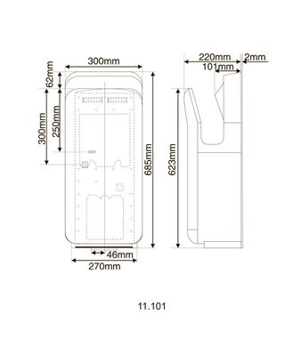 Сушилка для рук HOTEC 11.101 ABS White