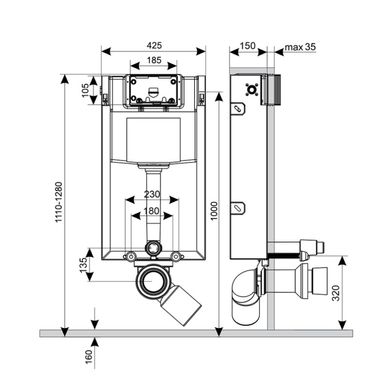 Инсталляция Qtap (Чехия) Nest M425 ST