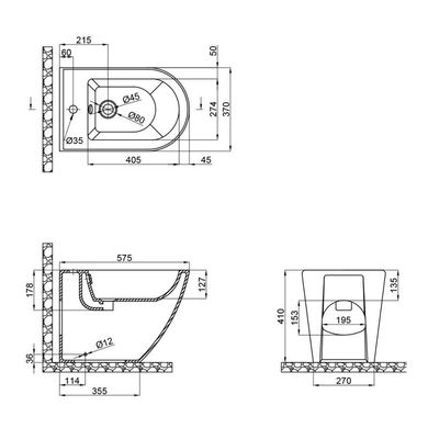 Биде напольное Qtap Robin QT13442141CW SD00042539