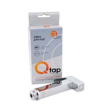 Лейка для биде Qtap CRM B120 29610Qtap (Чехия)