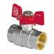 Кран шаровый KOER 3/4" ГГБ (KR.217) (KR0040)