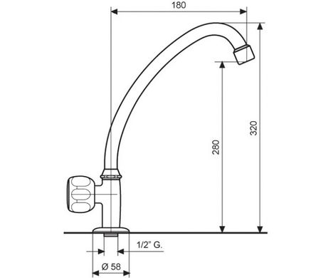 Смеситель для раковины EMMEVI SOLE CR15060