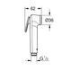 Grohe 27512001GROHE TRIGGER Spray душ гігієнічний, 1 вид струменя, хром