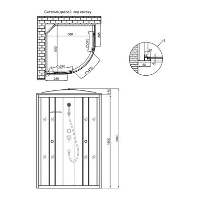 Душевой бокс Lidz Tani SB80x80.SAT.LOW.FR, стекло Frost 4 мм без поддона