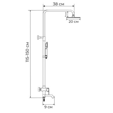 Душевая колонна со смесителем ZERIX HSB-009 -J (ZX3163)