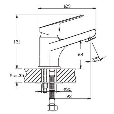 Смеситель для умывальника HAIBA NIKAS 001 HB0868