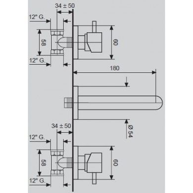 Смеситель для умывальника настенный EMMEVI PIPER CR45155 A