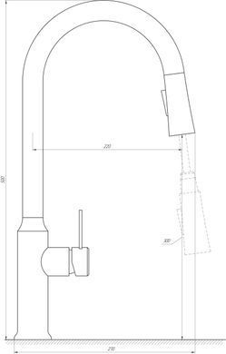 Змішувач для кухні Globus Lux ALPEN SBT1-2033