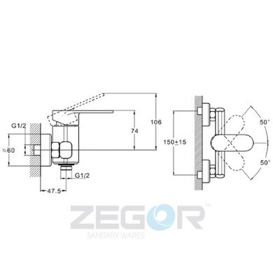 Смеситель для душа ZEGOR (TROYA) LOB5-A128 (Z65-LOB5-A128)