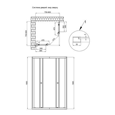 Душевая кабина Qtap Pisces BLA107-9SC5 75-90x75-90 см, стекло Clear 5 мм без поддона